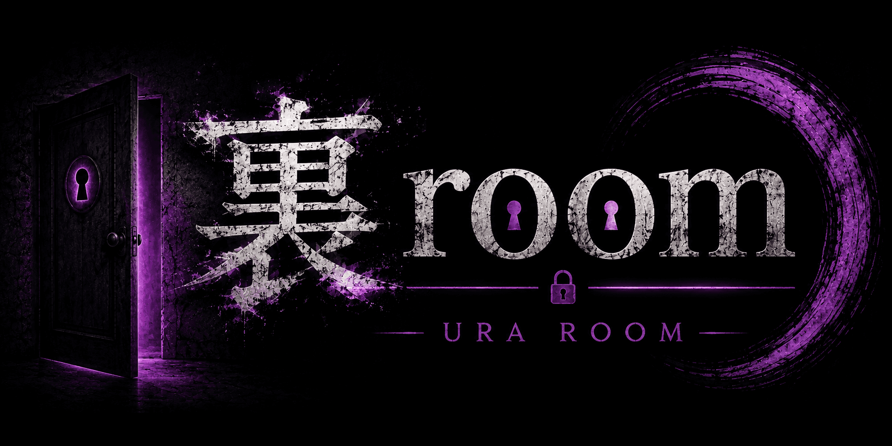 裏room / URA ROOM